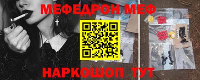 кокс Заволжье