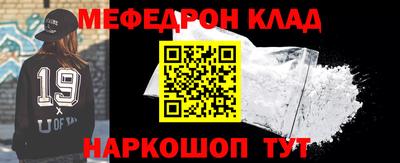 твердый Заводоуковск