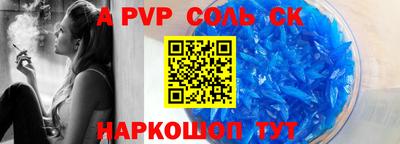 mix Жуковский