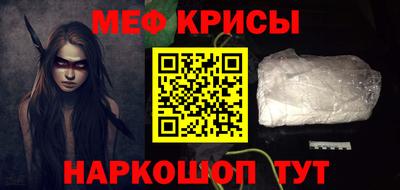 твердый Заводоуковск