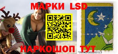 mix Жуковский