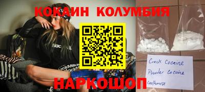 mix Жуковский