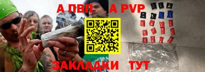 mix Жуковский