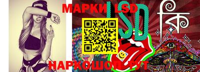 mix Жуковский