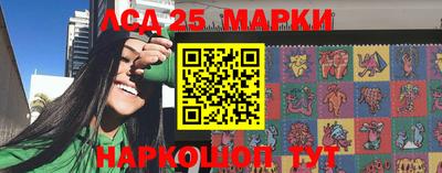 кокс Заволжье