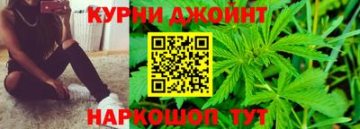 mix Жуковский