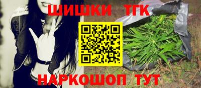 mix Жуковский