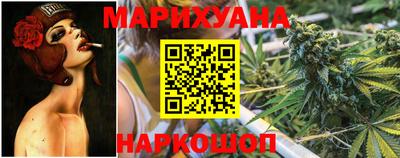 твердый Заводоуковск
