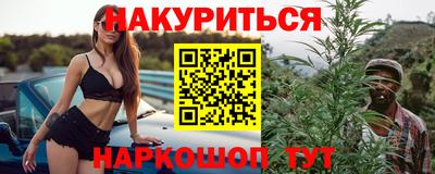 твердый Заводоуковск