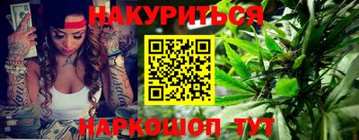твердый Заводоуковск