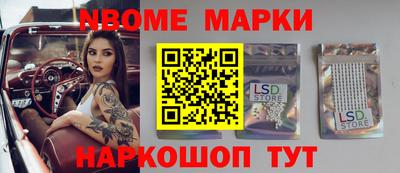 mix Жуковский