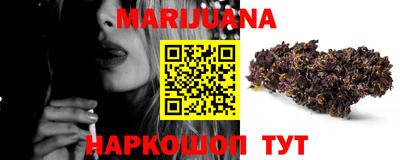 кокс Заволжье