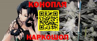 твердый Заводоуковск