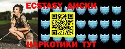 кокс Заволжье
