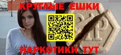 кокс Заволжье