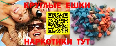 твердый Заводоуковск