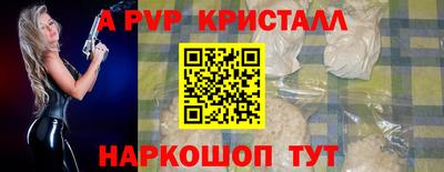 кокс Заволжье