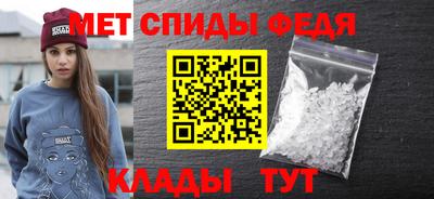 твердый Заводоуковск