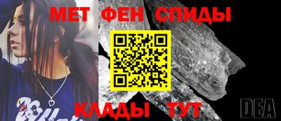кокс Заволжье