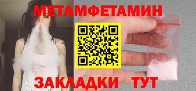 кокс Заволжье