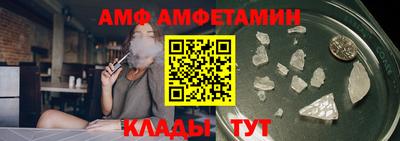 кокс Заволжье