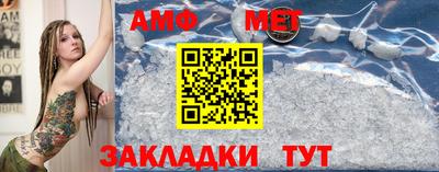 твердый Заводоуковск