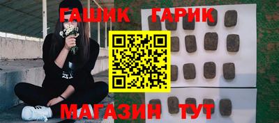 mix Жуковский