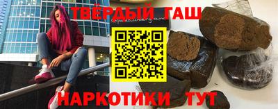 mix Жуковский