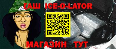 mix Жуковский