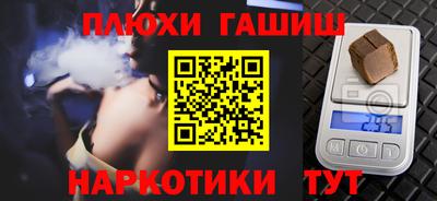 mix Жуковский
