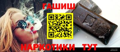 кокс Заволжье