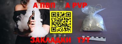 mix Жуковский