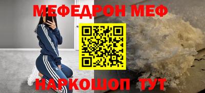 твердый Заводоуковск