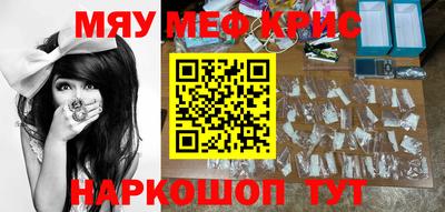 кокс Заволжье