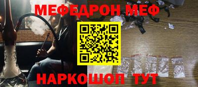 кокс Заволжье
