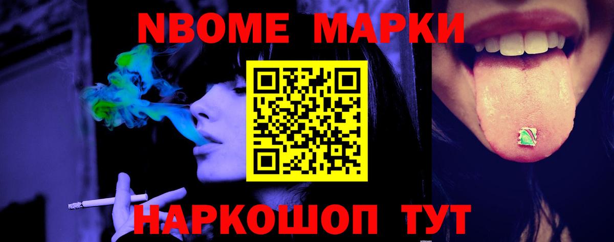 ЛСД экстази кислота  LSD-25 экстази кислота  Вход с VPN  Лянтор 
